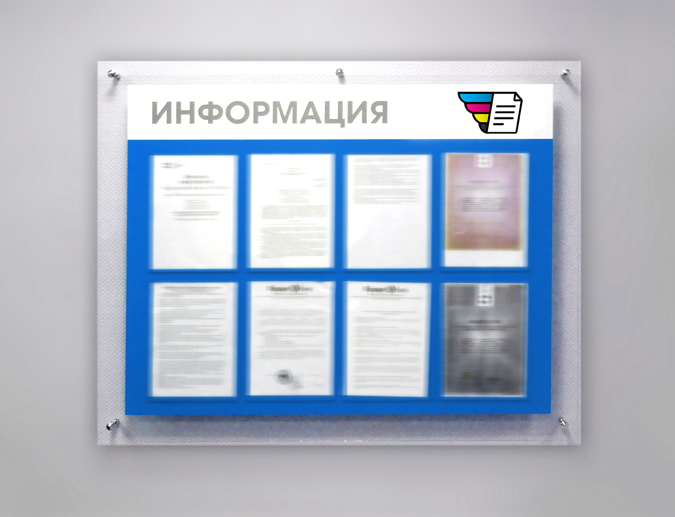 Табличка на стеллаж. Табличка в продаже имеются фильтра.