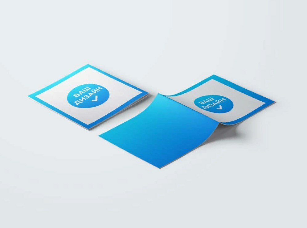 Печать листовок в Челябинске